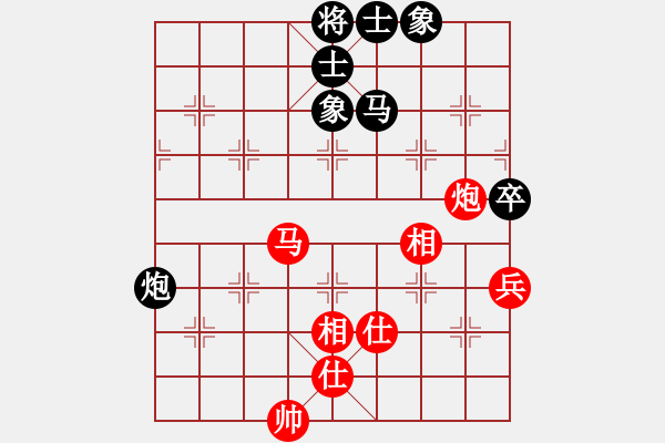 象棋棋谱图片：2019第4届智运会象青个赛刘子健先和杨铭1 - 步数：120 