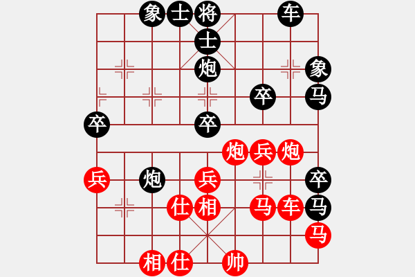 象棋棋譜圖片：胡榮華先負(fù)陳孝堃 - 步數(shù)：60 