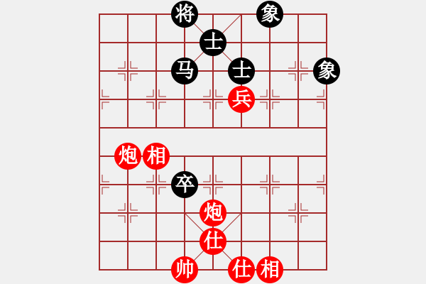 象棋棋譜圖片：216 - 雙炮高兵仕相全例和馬高卒士象全 - 步數(shù)：10 