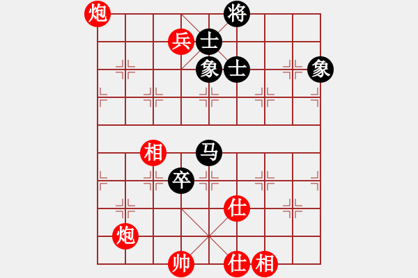 象棋棋譜圖片：216 - 雙炮高兵仕相全例和馬高卒士象全 - 步數(shù)：40 