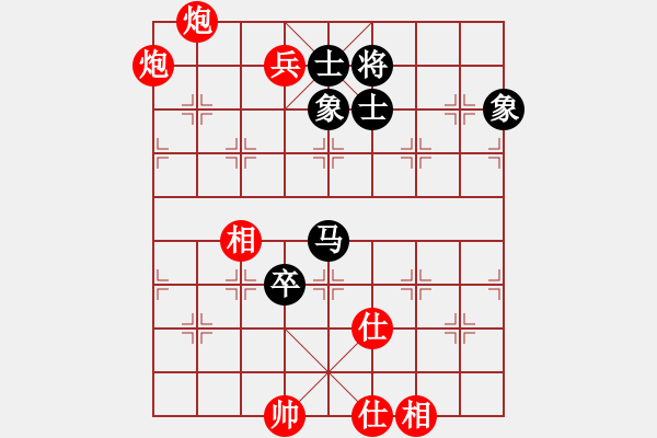 象棋棋譜圖片：216 - 雙炮高兵仕相全例和馬高卒士象全 - 步數(shù)：46 