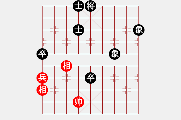 象棋棋譜圖片：chngc(9段)-負-laila(月將) - 步數(shù)：100 