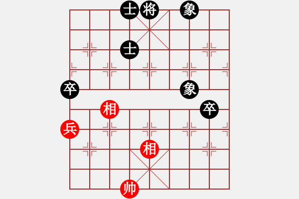 象棋棋譜圖片：chngc(9段)-負-laila(月將) - 步數(shù)：90 