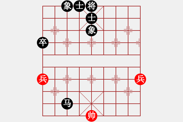 象棋棋譜圖片：哥老[紅] -VS- linlin[黑] - 步數(shù)：80 