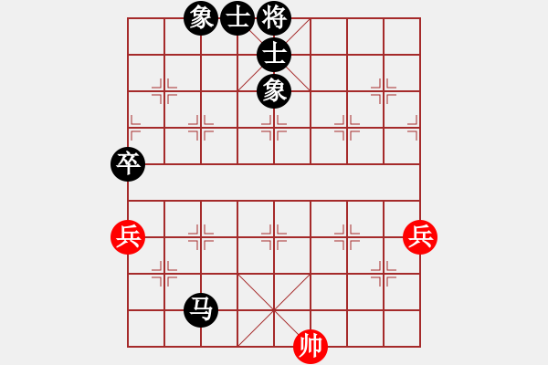 象棋棋譜圖片：哥老[紅] -VS- linlin[黑] - 步數(shù)：82 