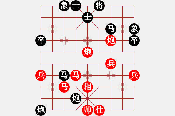 象棋棋谱图片：厦门 郑一泓 胜 河南 党斐 - 步数：0 