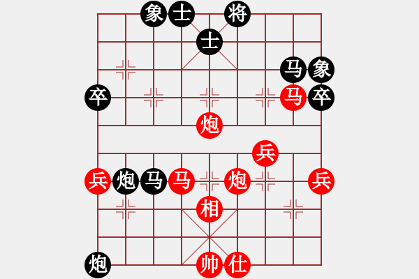 象棋棋譜圖片：廈門 鄭一泓 勝 河南 黨斐 - 步數(shù)：10 