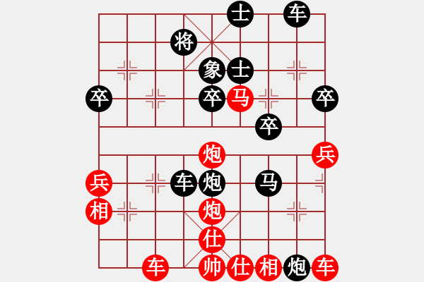 象棋棋譜圖片：昆侖 負(fù) 小王(業(yè)九一) E42 對(duì)兵互進(jìn)右馬局 經(jīng)典 - 步數(shù)：57 