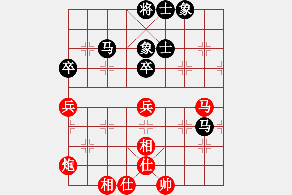 象棋棋谱图片：万春林 先和 赵金成 - 步数：50 