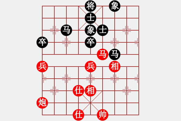 象棋棋谱图片：万春林 先和 赵金成 - 步数：58 
