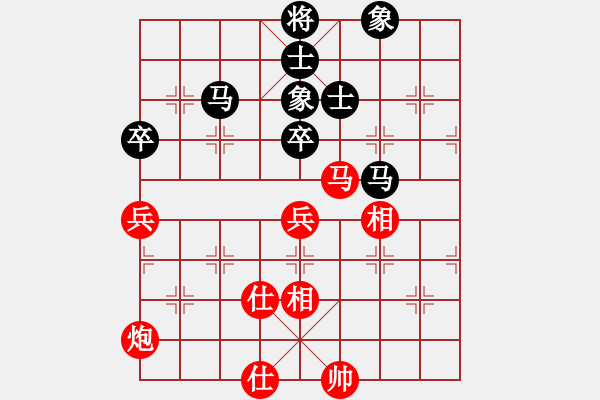 象棋棋譜圖片：萬春林 先和 趙金成 - 步數(shù)：58 