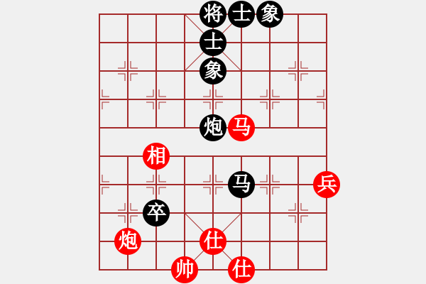 象棋棋譜圖片：浙江二臺(tái)(日帥)-和-相思豆(7段) - 步數(shù)：110 