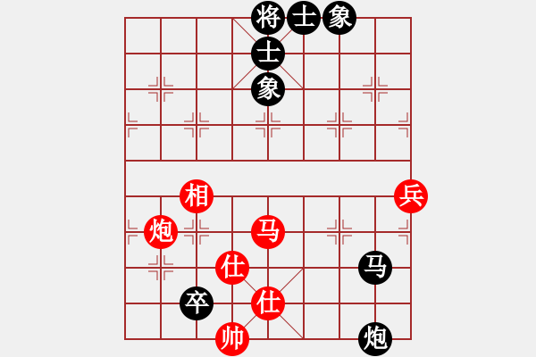 象棋棋譜圖片：浙江二臺(tái)(日帥)-和-相思豆(7段) - 步數(shù)：120 