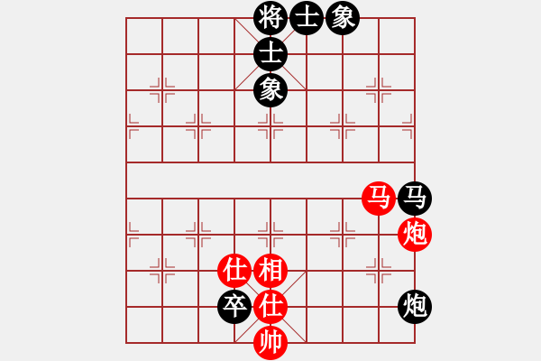 象棋棋譜圖片：浙江二臺(tái)(日帥)-和-相思豆(7段) - 步數(shù)：130 