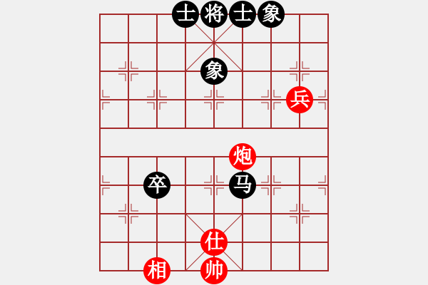 象棋棋譜圖片：華峰論棋(月將)-和-小乳豬(5段) - 步數(shù)：110 