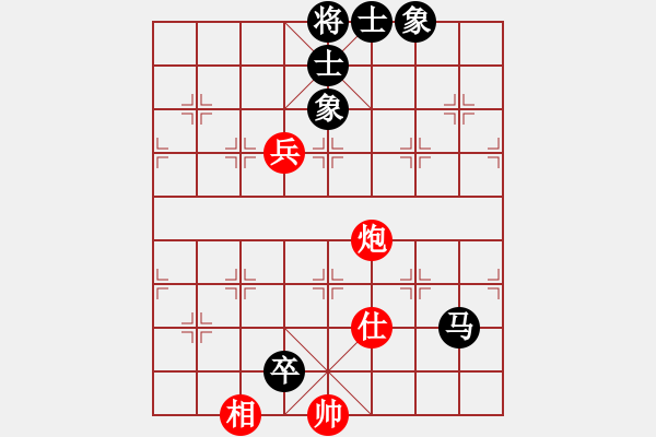 象棋棋譜圖片：華峰論棋(月將)-和-小乳豬(5段) - 步數(shù)：120 