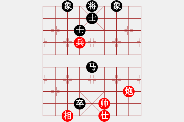 象棋棋譜圖片：華峰論棋(月將)-和-小乳豬(5段) - 步數(shù)：140 