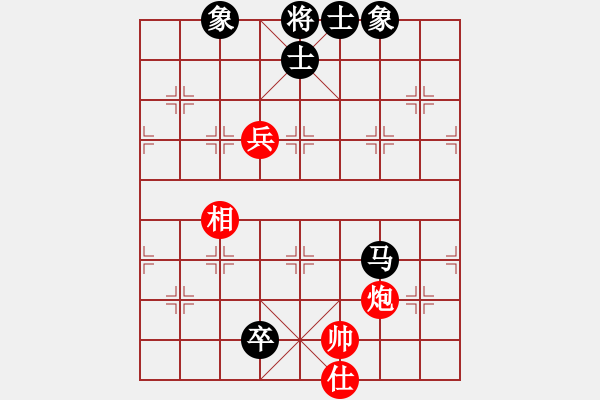 象棋棋譜圖片：華峰論棋(月將)-和-小乳豬(5段) - 步數(shù)：150 