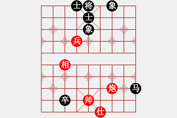 象棋棋譜圖片：華峰論棋(月將)-和-小乳豬(5段) - 步數(shù)：160 