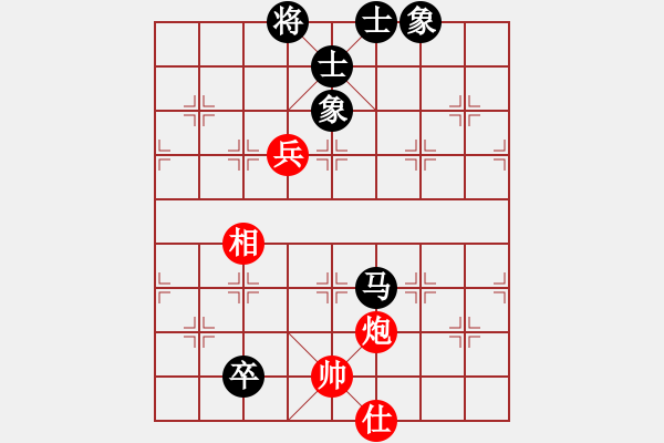 象棋棋譜圖片：華峰論棋(月將)-和-小乳豬(5段) - 步數(shù)：170 