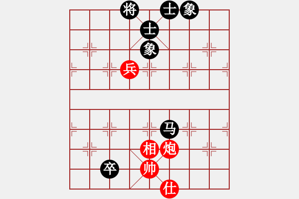 象棋棋譜圖片：華峰論棋(月將)-和-小乳豬(5段) - 步數(shù)：202 