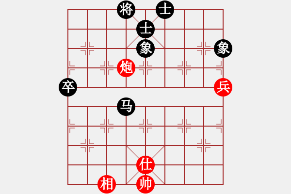 象棋棋譜圖片：華峰論棋(月將)-和-小乳豬(5段) - 步數(shù)：90 