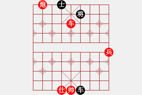 象棋棋譜圖片：熱血盟★游客[紅] -VS- 熱血盟_清風(fēng)俠[黑] - 步數(shù)：120 