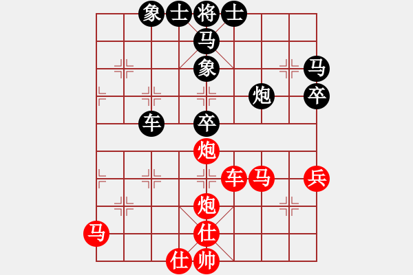 象棋棋譜圖片：熱血盟★游客[紅] -VS- 熱血盟_清風(fēng)俠[黑] - 步數(shù)：60 