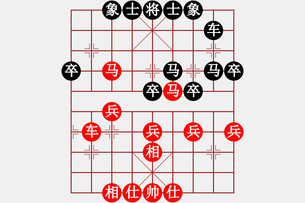 象棋棋譜圖片：青青子衿(人王)-和-望月亭(4r) - 步數(shù)：50 