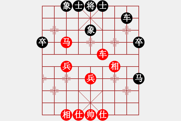 象棋棋譜圖片：青青子衿(人王)-和-望月亭(4r) - 步數(shù)：60 