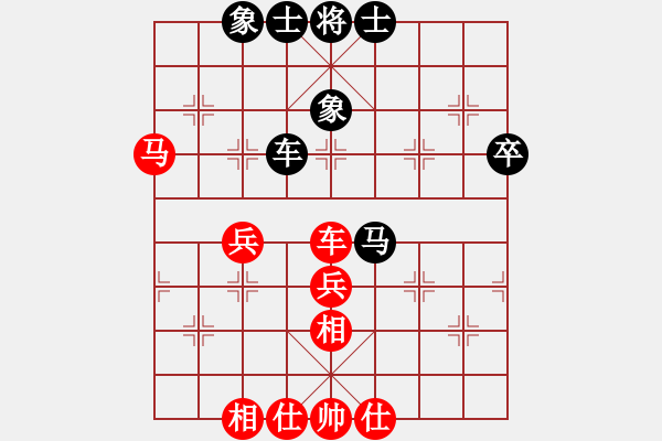 象棋棋譜圖片：青青子衿(人王)-和-望月亭(4r) - 步數(shù)：70 