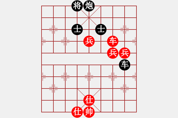 象棋棋譜圖片：魔刀轉(zhuǎn)世(9段)-和-加速電子(8段) - 步數(shù)：130 