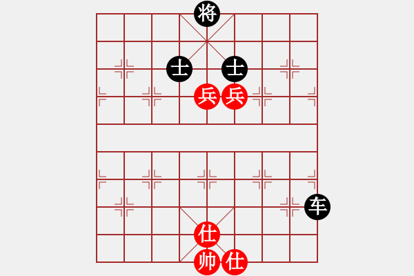 象棋棋譜圖片：魔刀轉(zhuǎn)世(9段)-和-加速電子(8段) - 步數(shù)：150 