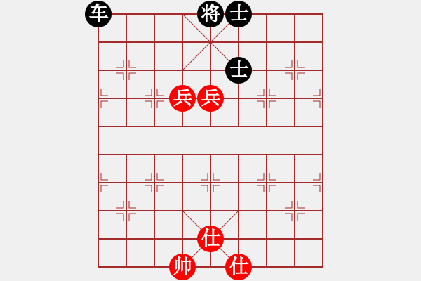 象棋棋譜圖片：魔刀轉(zhuǎn)世(9段)-和-加速電子(8段) - 步數(shù)：160 