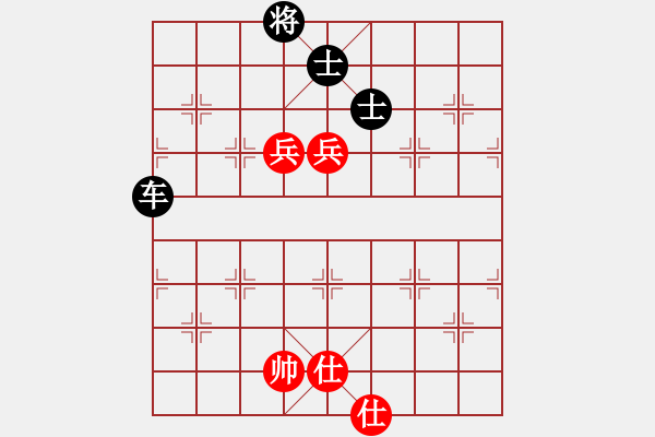 象棋棋譜圖片：魔刀轉(zhuǎn)世(9段)-和-加速電子(8段) - 步數(shù)：170 