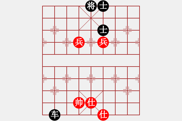 象棋棋譜圖片：魔刀轉(zhuǎn)世(9段)-和-加速電子(8段) - 步數(shù)：180 