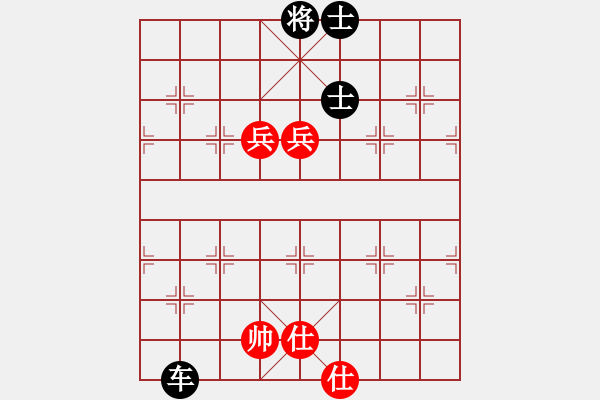 象棋棋譜圖片：魔刀轉(zhuǎn)世(9段)-和-加速電子(8段) - 步數(shù)：190 