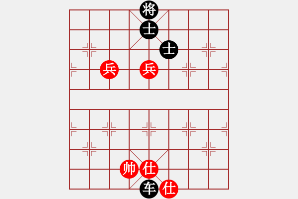 象棋棋譜圖片：魔刀轉(zhuǎn)世(9段)-和-加速電子(8段) - 步數(shù)：200 