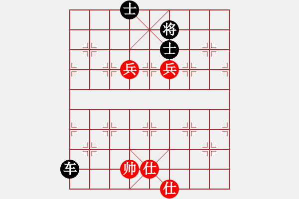 象棋棋譜圖片：魔刀轉(zhuǎn)世(9段)-和-加速電子(8段) - 步數(shù)：220 