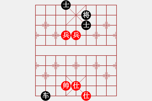 象棋棋譜圖片：魔刀轉(zhuǎn)世(9段)-和-加速電子(8段) - 步數(shù)：230 