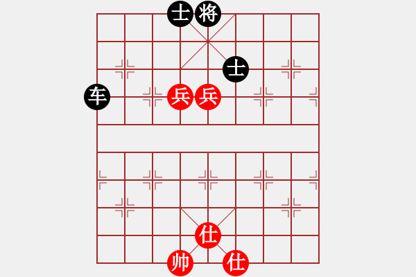 象棋棋譜圖片：魔刀轉(zhuǎn)世(9段)-和-加速電子(8段) - 步數(shù)：240 