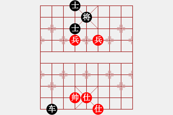 象棋棋譜圖片：魔刀轉(zhuǎn)世(9段)-和-加速電子(8段) - 步數(shù)：260 