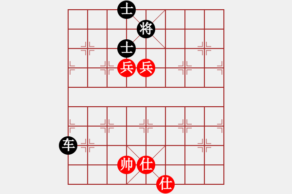 象棋棋譜圖片：魔刀轉(zhuǎn)世(9段)-和-加速電子(8段) - 步數(shù)：270 