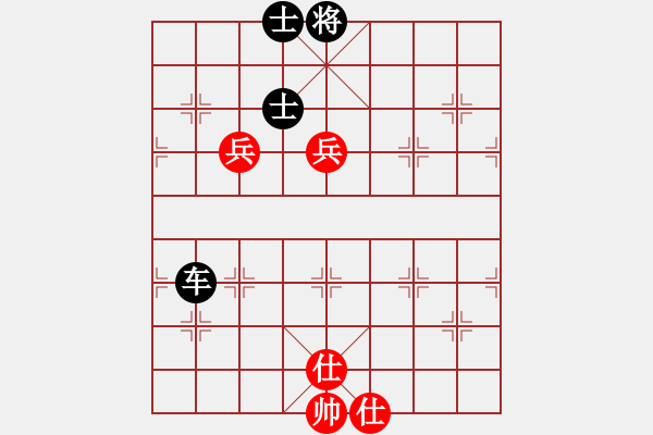 象棋棋譜圖片：魔刀轉(zhuǎn)世(9段)-和-加速電子(8段) - 步數(shù)：280 