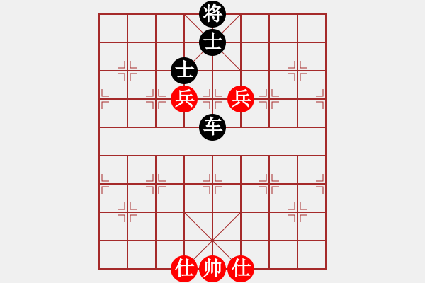 象棋棋譜圖片：魔刀轉(zhuǎn)世(9段)-和-加速電子(8段) - 步數(shù)：290 