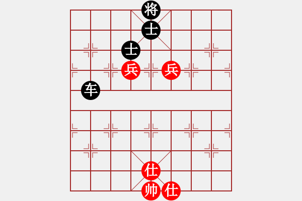 象棋棋譜圖片：魔刀轉(zhuǎn)世(9段)-和-加速電子(8段) - 步數(shù)：300 