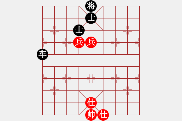 象棋棋譜圖片：魔刀轉(zhuǎn)世(9段)-和-加速電子(8段) - 步數(shù)：310 