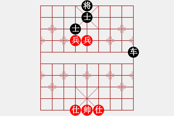 象棋棋譜圖片：魔刀轉(zhuǎn)世(9段)-和-加速電子(8段) - 步數(shù)：320 