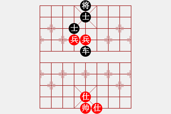 象棋棋譜圖片：魔刀轉(zhuǎn)世(9段)-和-加速電子(8段) - 步數(shù)：330 