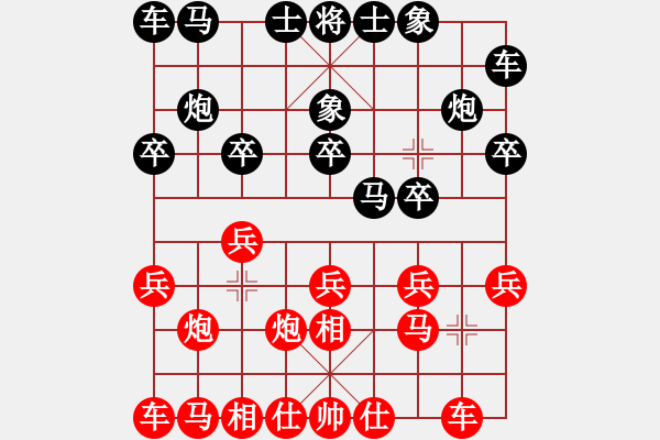 象棋棋譜圖片：421局 A61- 過宮炮對進(jìn)左馬-小蟲引擎23層(2658) 先勝 甘寧(1400) - 步數(shù)：10 